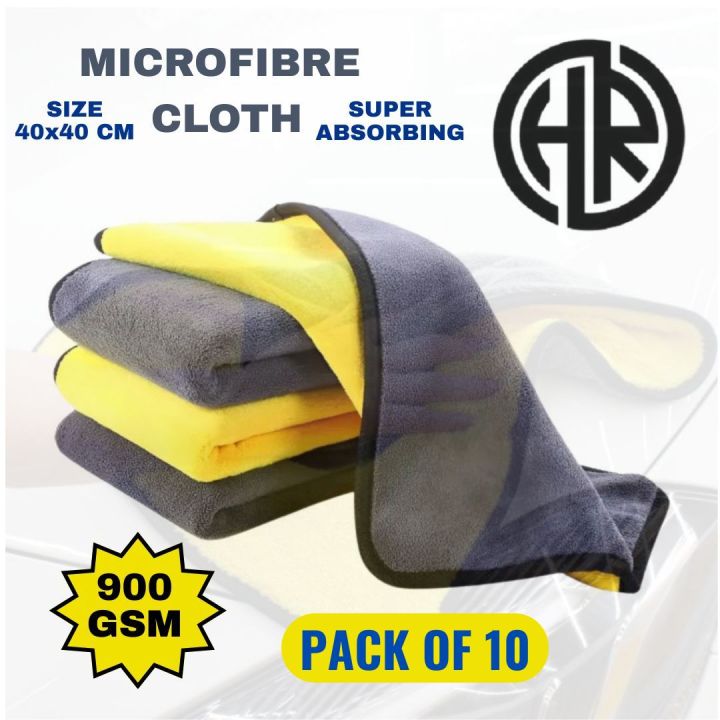 Microfiber%20Cloth%20Bundle%20Pack%20(3%20/%205%20/%2010%20pcs)%20%E2%80%93%20Premium%20Ultra%20Soft%20&%20Absorbent%20Cleaning%20Towels%20(30%C3%9740%20cm%20/%2040%C3%9740%20cm,%20Yellow%20&%20Grey%20Double-Sided)%20%7C%20Car%20%E2%80%A2%20Bike%20%E2%80%A2%20Home%20%E2%80%A2%20Office%20Use%20-%20Image%207