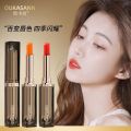 Oka Shang Color Changing Lip Balm Long-lasting moisturizing, moisturizing, lightening lip lines, anti-dryness, chapping, lipstick, non-stick cups, pregnant women. 