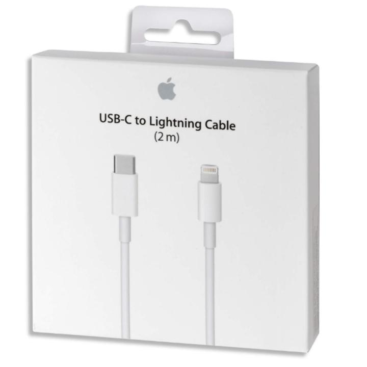 Apple USB-C to Lightning Cable (2m)