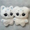 Kpop Idol AESPA WINTER Plush Doll Kim Minjeong lovely Stuffed Animal. 