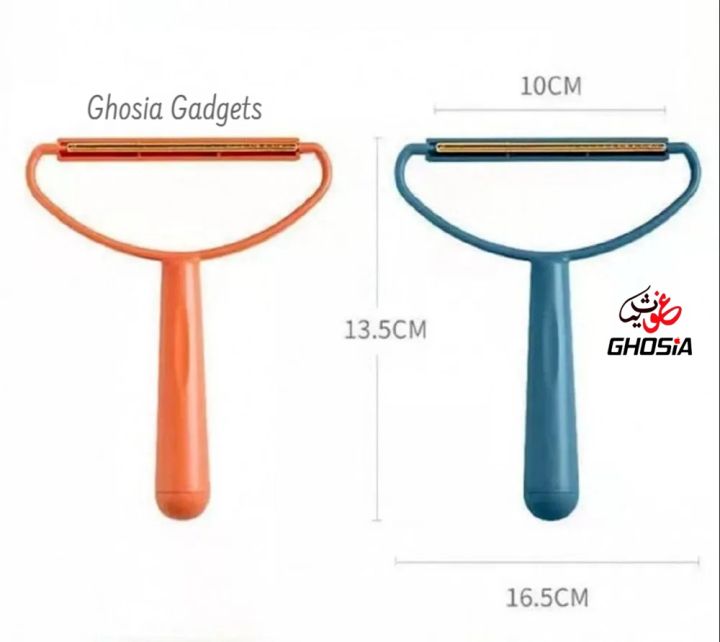 Manual%20Lint%20Remover%20Clothes%20Wool%20Scraper%20Mini%20Fluff%20Remover%20Fabric%20Shaver%20Portable%20Hand%20Tool%20Sweater%20Wool%20Removal%20Brushes%20Carpet%20Cleaner%20-%20KN%20473%20-%20Image%204