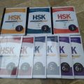 09 books/Standard Course HSK 1, 2, 3 ,4, 5 ,6 Chinese Characters Course for Foreigners. 