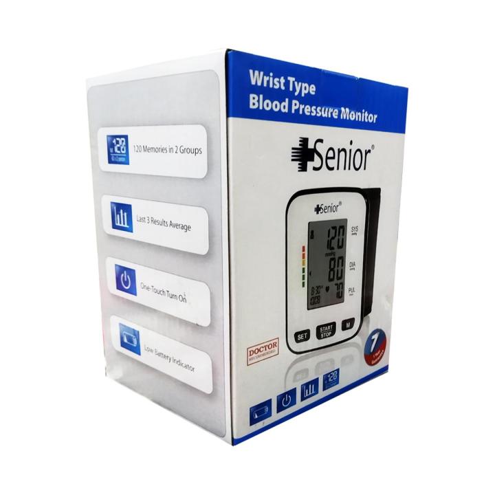 Digital Automatic Wrist Blood Pressure Monitor With High and Low BP Indicator And Pulse Measurement