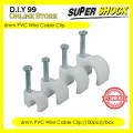 PVC Wire Cable Clip / Cable Clip Wire / Cable Nail Clips / Wire Organizer / Cangkuk Klip Wayar 100 Pcs. 