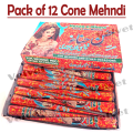 Pack of 12 Bridal Cone Mehndi Henna Fast Dark Colour Mehndi Multani Mehndi. 