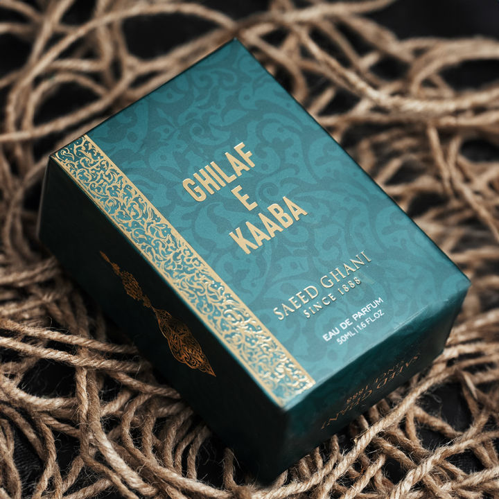Saeed Ghani Ghilaf e Kaaba 50ML