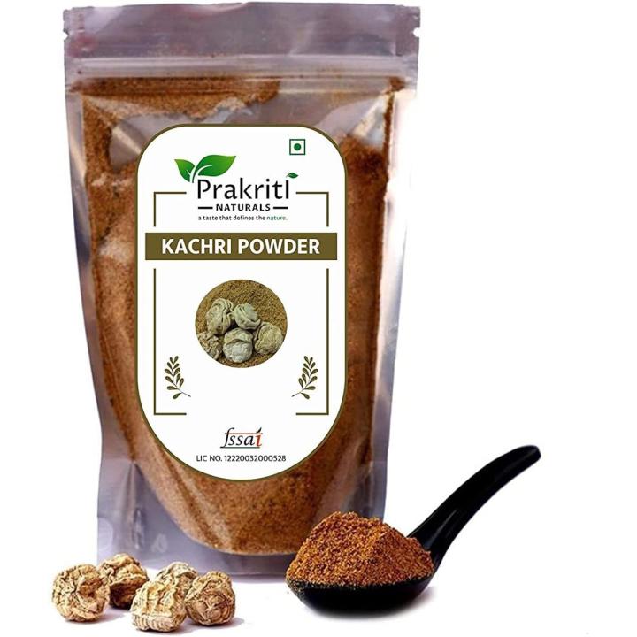 CHN Kachri Powder |Organically Grown Kaachri Powder Meat Tenderizer|Dried Kachri| (200 Grams)