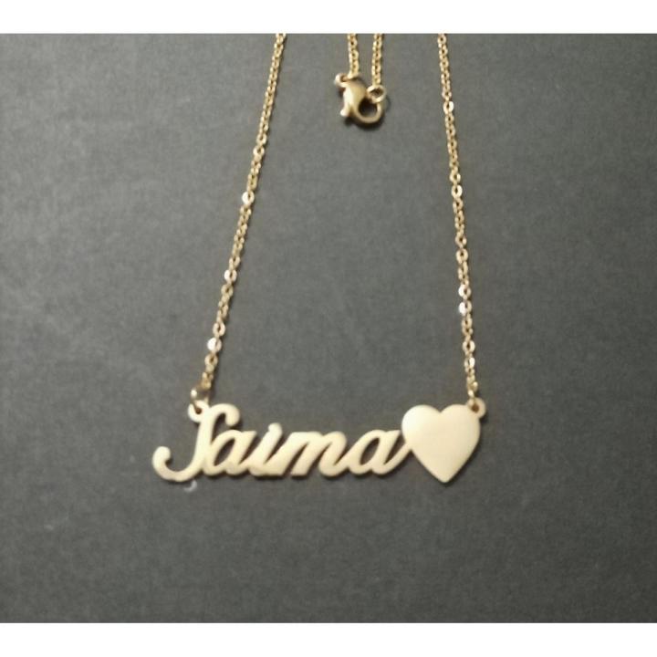 SAIMA NAME NECKLACE LOCKET STAINLESS STEEL Daraz.pk
