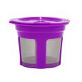 6Pcs Reusable Refillable K-Cup Coffee Filter Pod for Keurig K50 K55 Coffee Maker. 