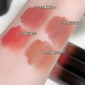 GDPN SWEET MINT Multi-use Liquid Velvet Matte Finish No-makeup Look Brightening Lipstick Blush Eyeshadow One Multi-use. 