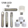 Mini Led Usb Light Night Light Mini bulb Mini USB LED Light Bulbs | White | Universal For Laptops, Power Bank & Other Usb Ports. 