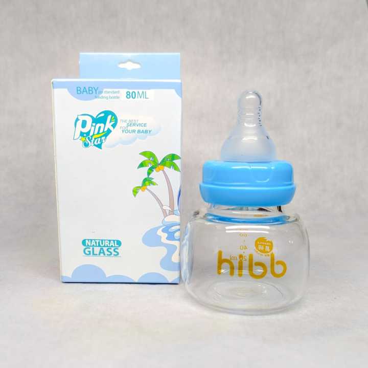 Glass Feeder for new born baby 80ml 1 PIECE