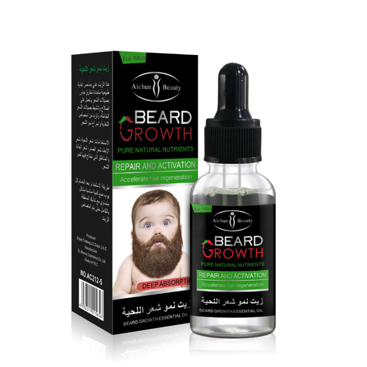 AICHUN%20Beauty%20Essential%20Beard%20Growth%20Oil%2030ml%20AC212-5%20-%20Image%202