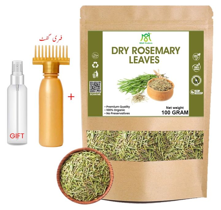 Rosemary Leaves / Leaf Organic 100 Gram + 2 Free Bottles Spray Bottle + Comb Bottle