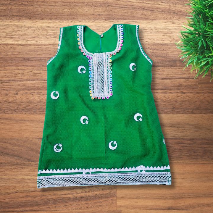 14th%20August%20Dress%20Green%20White%20for%20Kids%20%7C%20Independence%20Day%20Dress%20for%20Girls%20%7C%203-Piece%20Set%20%7C%20Azadi%20Sale%202025%20%7C%20New%20Garara%20Dress%20for%20Baby%20Girls%20-%20Image%202