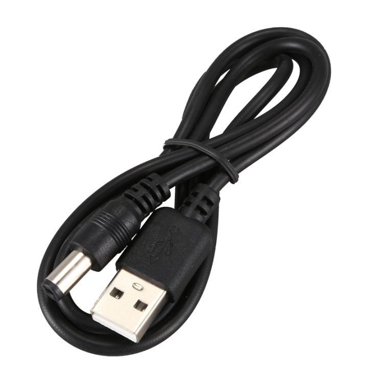 USB Cable 5.5mm / 2.1mm 5V DC  Jack Power Cable (Black, 75cm)