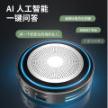 Lan Lang Q2 Bluetooth Smart Speaker New Private Model Portable Mini Connecting Computer Small Speaker Creative Gift. 
