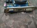 ATI Radeon HD 4670 1gb ddr3 128bit GPU Gaming and Rendering Graphics Card. 