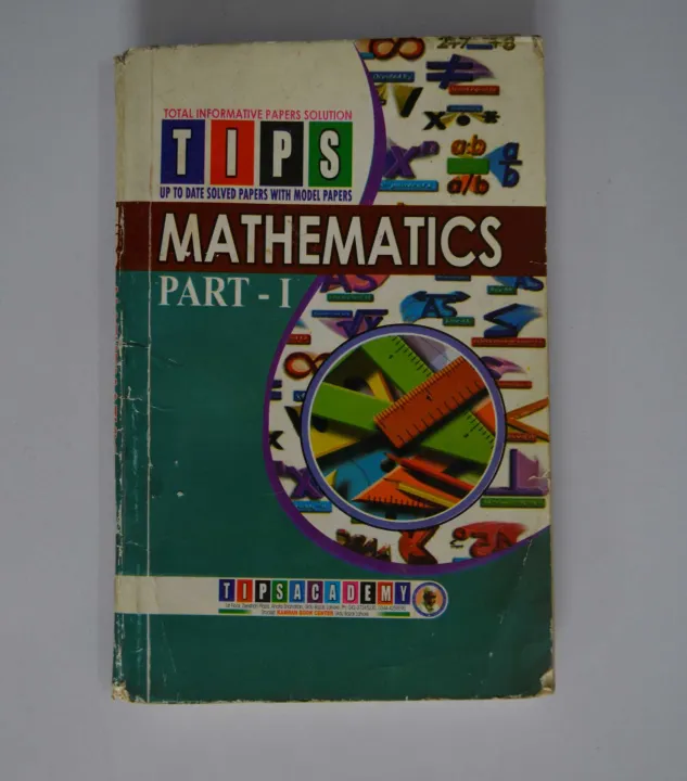 Tips%20Past%20Papers%209th%20CLASS%20English%20All%20subject%20-%20Image%204