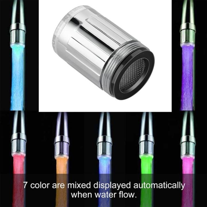 Novelty Design 7 Color RGB Colorful LED Light Water Glow Faucet Tap Head Home Bathroom Decoration Stainless Steel Water Tap