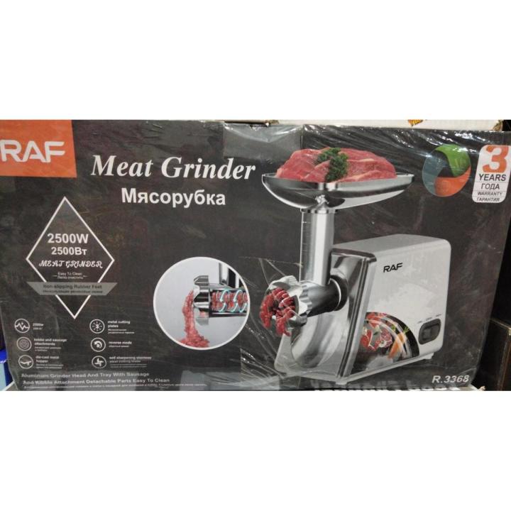 RAF Meat Grinder