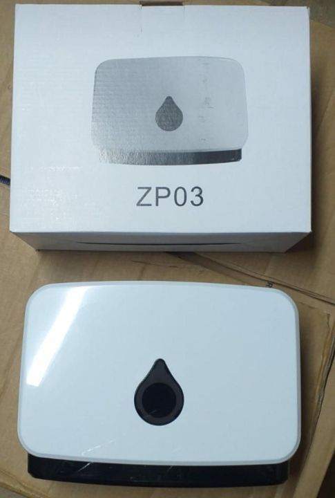 Tissue%20Dispensers%20Tissue%20Paper%20Dispense%20Paper%20for%20Office%20Hospital%20Bathroom%20washroom,%20Tissue%20dispenser%20wall%20mounted%20Commercial%20Toilet%20Tissue%20Paper%20Towel%20Holder%20M,%20C-Fold%20Multifold%20Paper%20Tissue%20roll%20holder%20Box%20Made%20in%20China%20Haisheng%20809-2%20Vilma%20farpood%20-%20Image%207