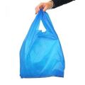 1 Kg All Sizes 1 kg to 20 kg Plastic Shopping Bags. 