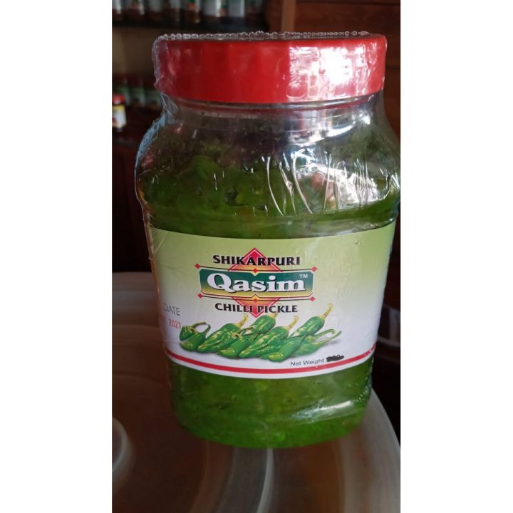 Green Chatni Hari Chatni Green Chilli Chatni - 1KG - 100% Original Shikarpuri Achar - Qasim Shikarpuri Pickles and Chatni