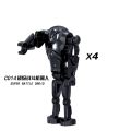 Lego Star Wars Trooper Battle Droid Grevos General Starwars MiniFigures Building Blocks Toys For Children C009. 