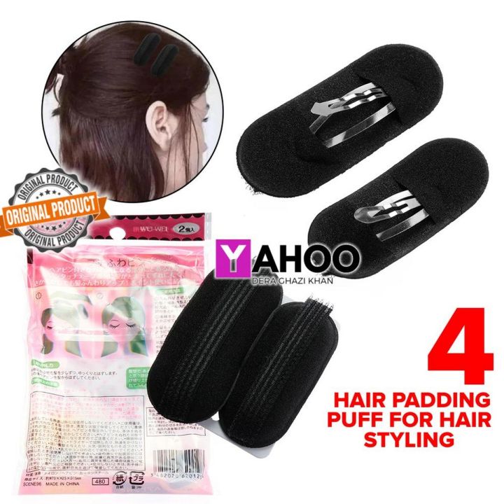 Hair Puff Volumizer Party Hairdos Women Hair Style Maker- Black Hair Braid Pony Tail Maker Styling Tool - 4pcs Loop Styling Tools Black Topsy Pony topsy Tail Clip Hair Braid Maker Styling Tool Fashion Salon Clip Comb Hair Styling Stick Bun