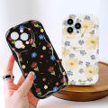 Hontinga for Vivo Y100 5G Back Cover Multicolor Flower Cream Texture Phone Case Wavy Edge Soft Silicone Cover. 