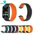 Green Home Watch Belt Wear-resistant Magnetic Smart Wristwatch Strap Replacement. 