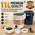 7L/11L Mini Portable Washing Machine – Foldable Washing Machine with Dryer – Baby Clothes Washer – Compact Washer for Kids Clothes – Travel & Dorm Use – Small Washing Machine with Dryer Function – Electric Laundry Bucket Washer for Home & Outdoor. 