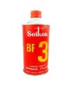 Car Brake Oil Fluid Seiken Brand - 355 ML. 