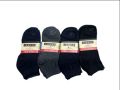 JAGUAR 12 Pairs Cotton Ankle Socks For Men - Different Colours. 
