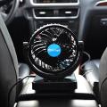 12V Car Fan 360 Degree Rotation Adjustable Dual Head Car Auto Cooling Air Fan- Powerful. 