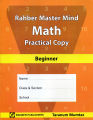 rahber master mind math practical copy beginner. 