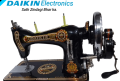 Daikin sewing machine tailor model-DSM#51. 
