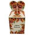 Nikkah Mubarak Bidh Boxes - 5 Inch Height By 2.5 Inch Width - Favor Boxes - Pack Of 50. 