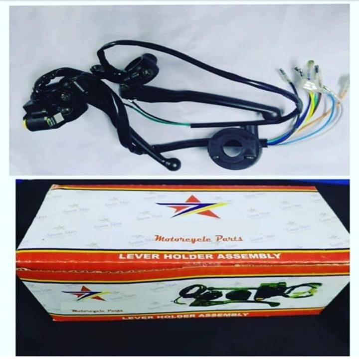 Motorcycle Bike Lever Assembly kit