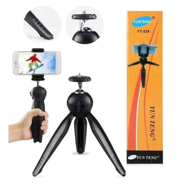 Yuteng YT-228 Mini Tripod For mobilephone&Camera