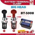 BATTERY TERMINAL CLAMP CLIPS CONNECTER 2 PCS 12V. 