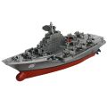 3319 2.4G Remote Control Boat Mini Electric Sport RC Boat Children Toy. 