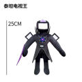 23pcs Skipping Toilet Plush Toys Speakerman Plush Camara Camera Man Plush New Skibbie Doll Stuffed Toy Skie Stuffed Soft Toy. 