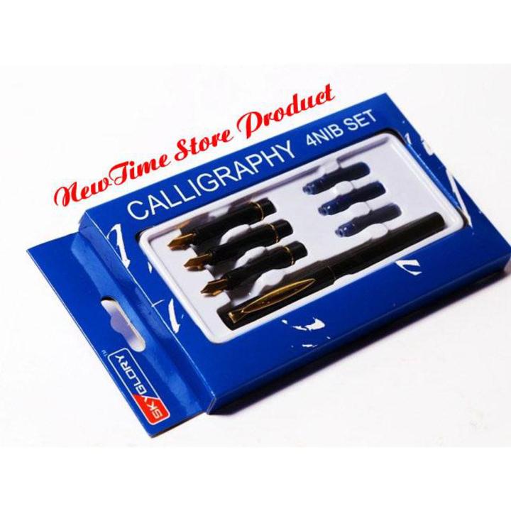 Sky Glory Calligraphy Ink Pen - 4 nib set Bast Quietly