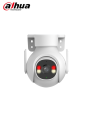 Dahua 3MP Fixed-focal Wi-Fi Pan & Tilt WiFi Camera DH-P3B-PV. 