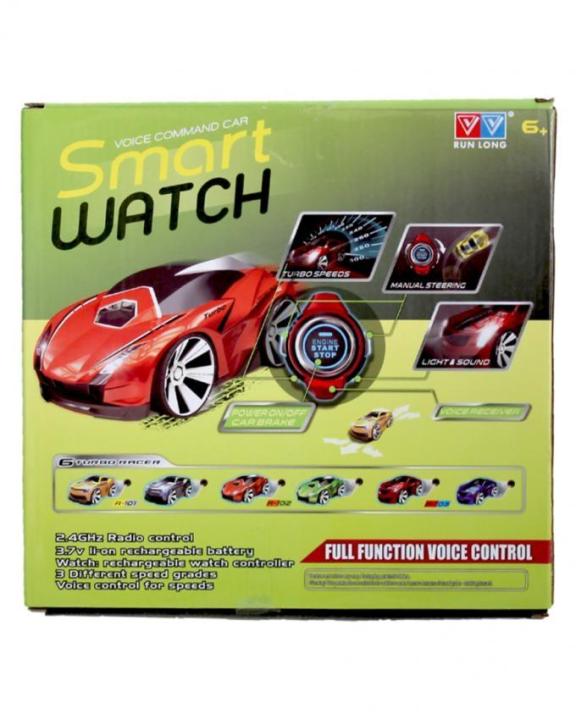 Smart%20Voice%20Control%20Car%20-%20Grey%20-%20Image%203