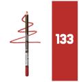 Sweet Face Eye-Lip Pencil Eyebrow pencils You Can Use Them Not Only As Eyeliner, But To Fill In Your Lips For Beautiful Matte Look. 