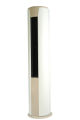 Haier 2 Ton Floor Standing AC - T3 PLUS INVERTER - HPU-24HDZCA (Heat & Cool DC Inverter) Air Conditioner. 