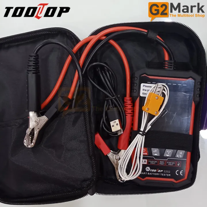 TOOLTOP%202202%20Battery%20Tester%203.2%20Inch%20Screen%2012V/24V%20Automotive%20Battery%20Voltage%20Internal%20Resistance%20Discharge%20Current%20Load%20Starts%20Test%20-%20Image%205